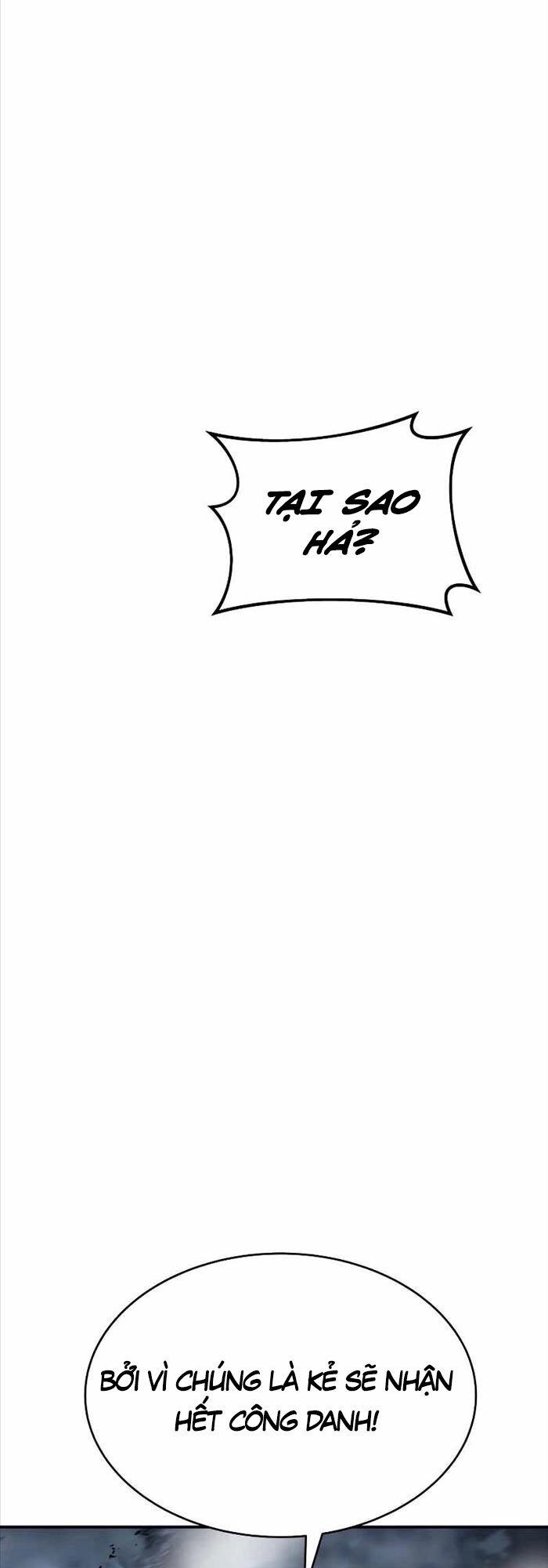 Trở Thành Hung Thần Trong Trò Chơi Thủ Thành Chapter 17 - 73