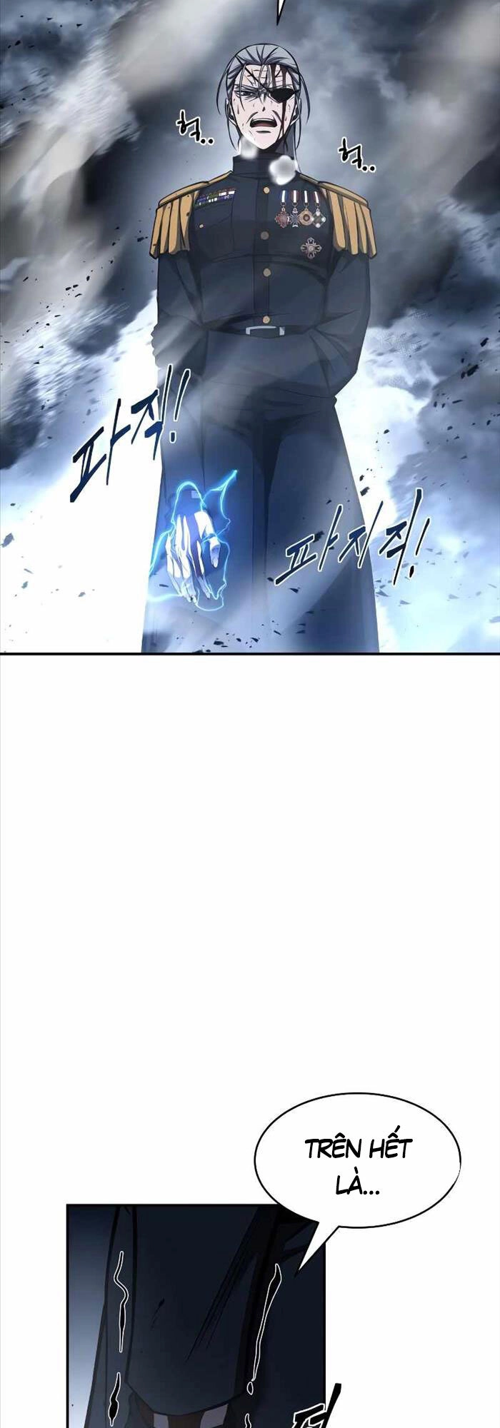 Trở Thành Hung Thần Trong Trò Chơi Thủ Thành Chapter 17 - 74