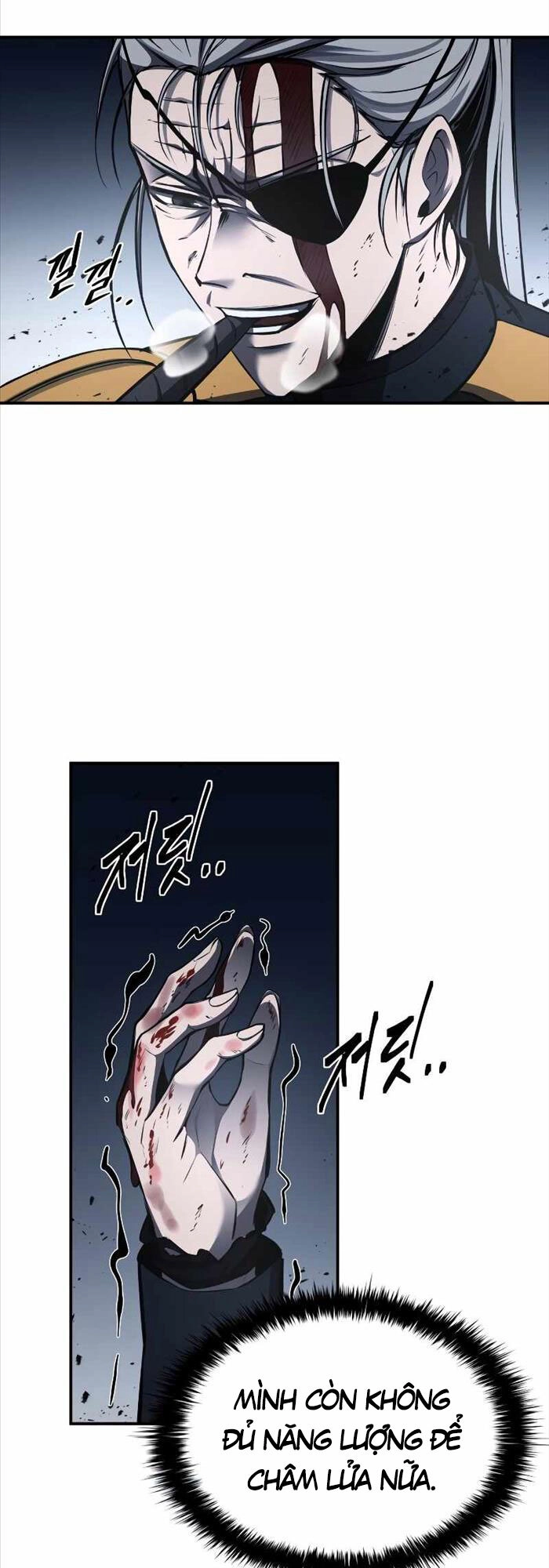 Trở Thành Hung Thần Trong Trò Chơi Thủ Thành Chapter 17 - 76