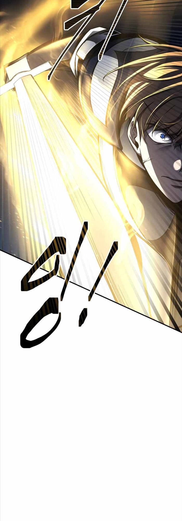 Trở Thành Hung Thần Trong Trò Chơi Thủ Thành Chapter 17 - 82