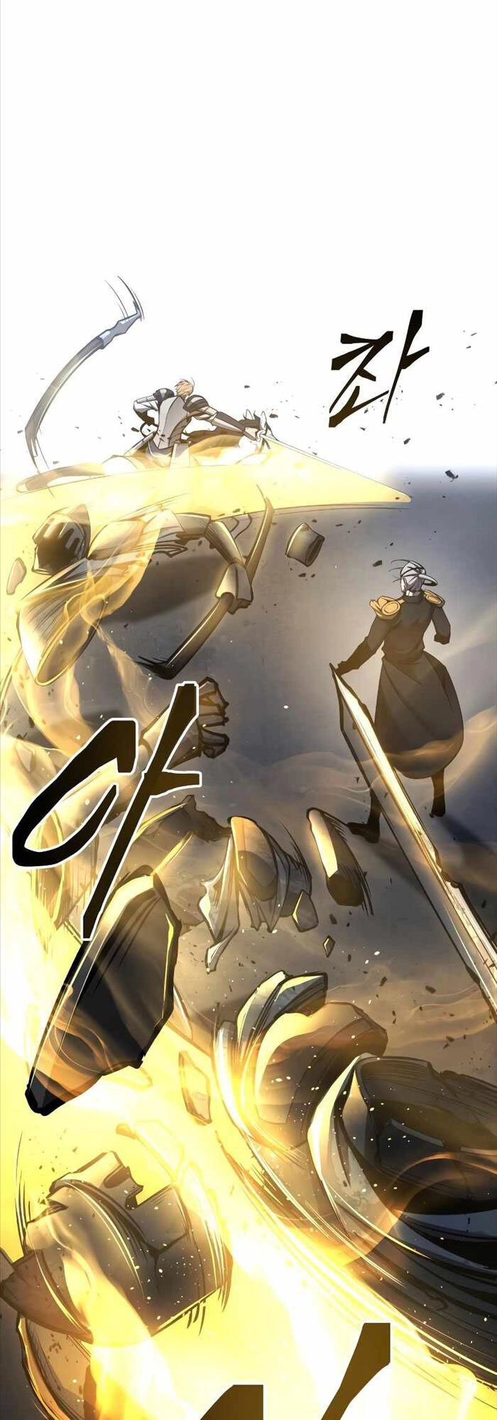 Trở Thành Hung Thần Trong Trò Chơi Thủ Thành Chapter 17 - 83