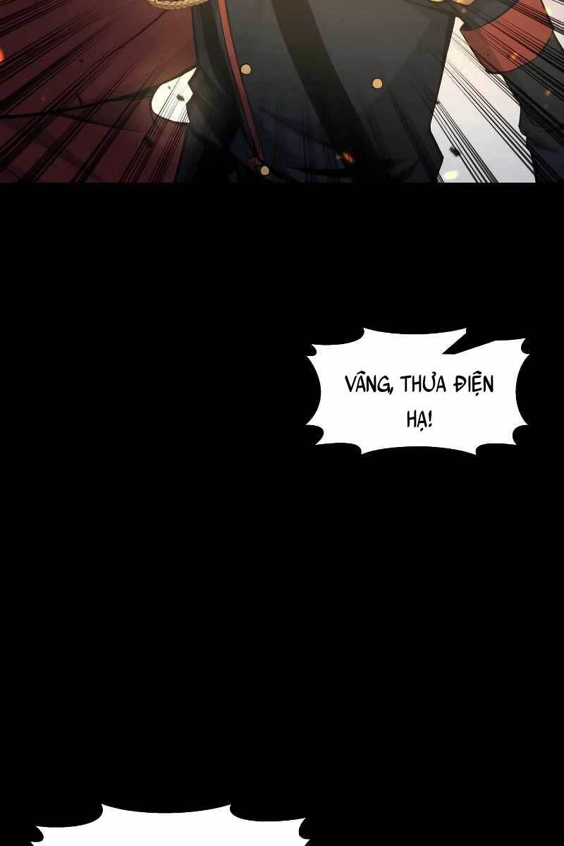 Trở Thành Hung Thần Trong Trò Chơi Thủ Thành Chapter 18 - 17