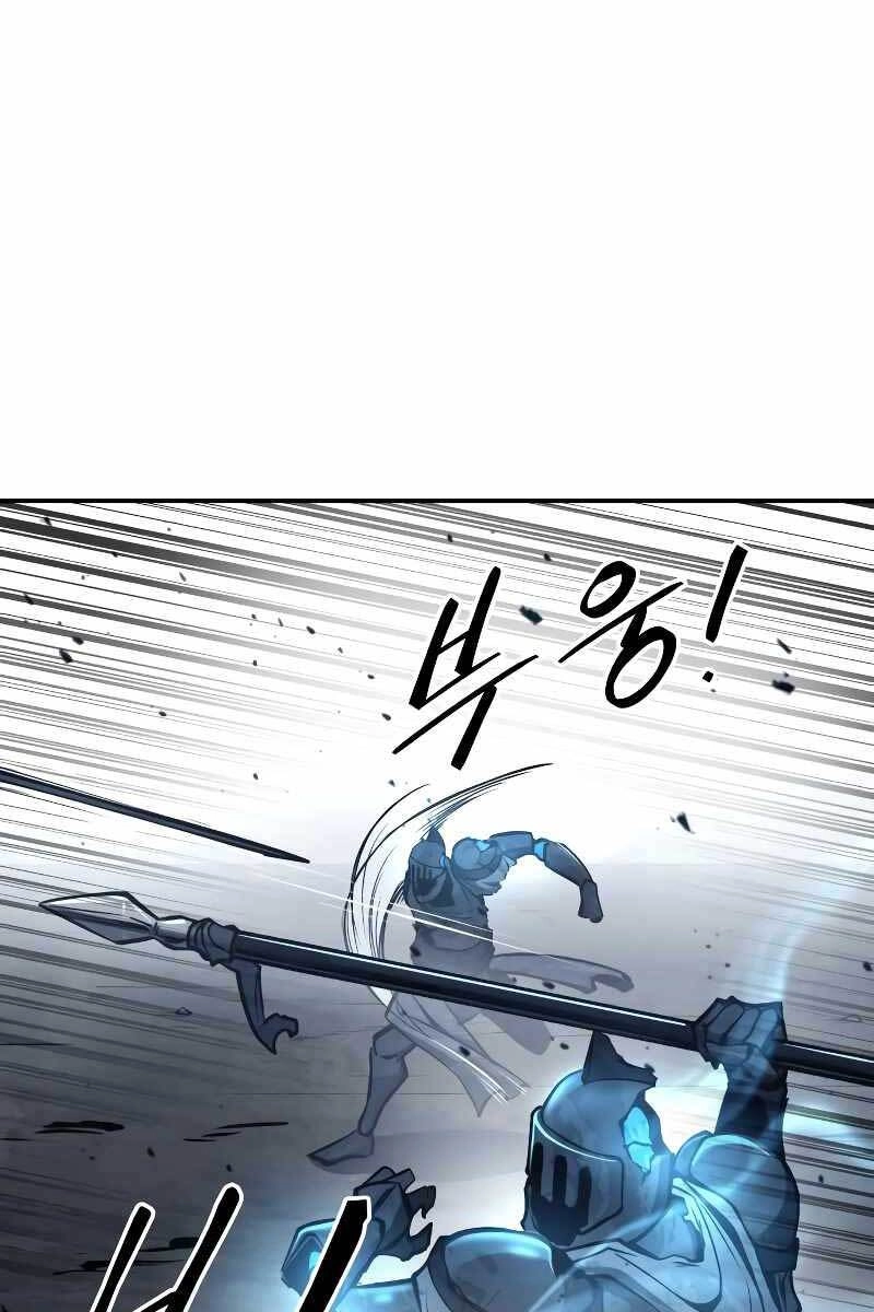 Trở Thành Hung Thần Trong Trò Chơi Thủ Thành Chapter 18 - 45