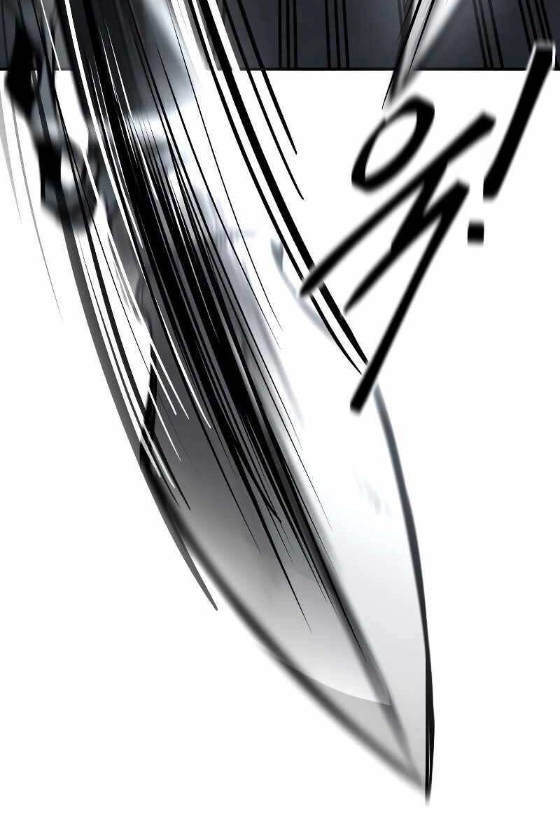 Trở Thành Hung Thần Trong Trò Chơi Thủ Thành Chapter 18 - 49