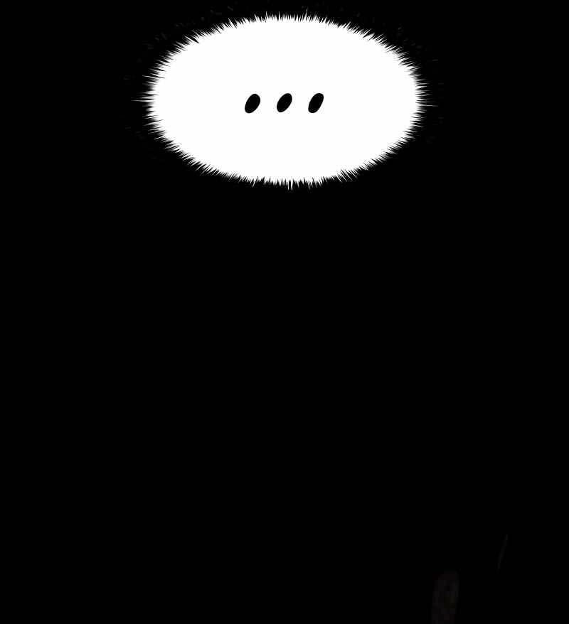 Trở Thành Hung Thần Trong Trò Chơi Thủ Thành Chapter 18 - 76