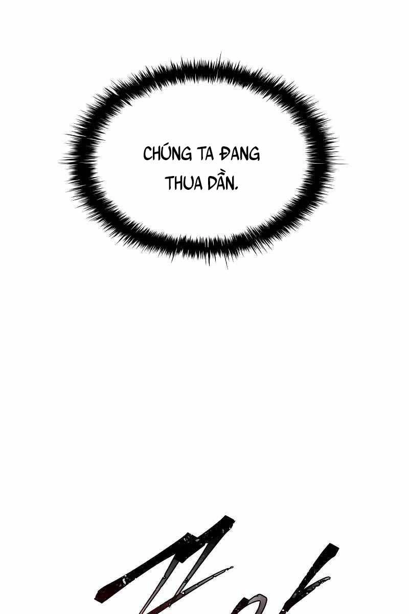 Trở Thành Hung Thần Trong Trò Chơi Thủ Thành Chapter 19 - 84