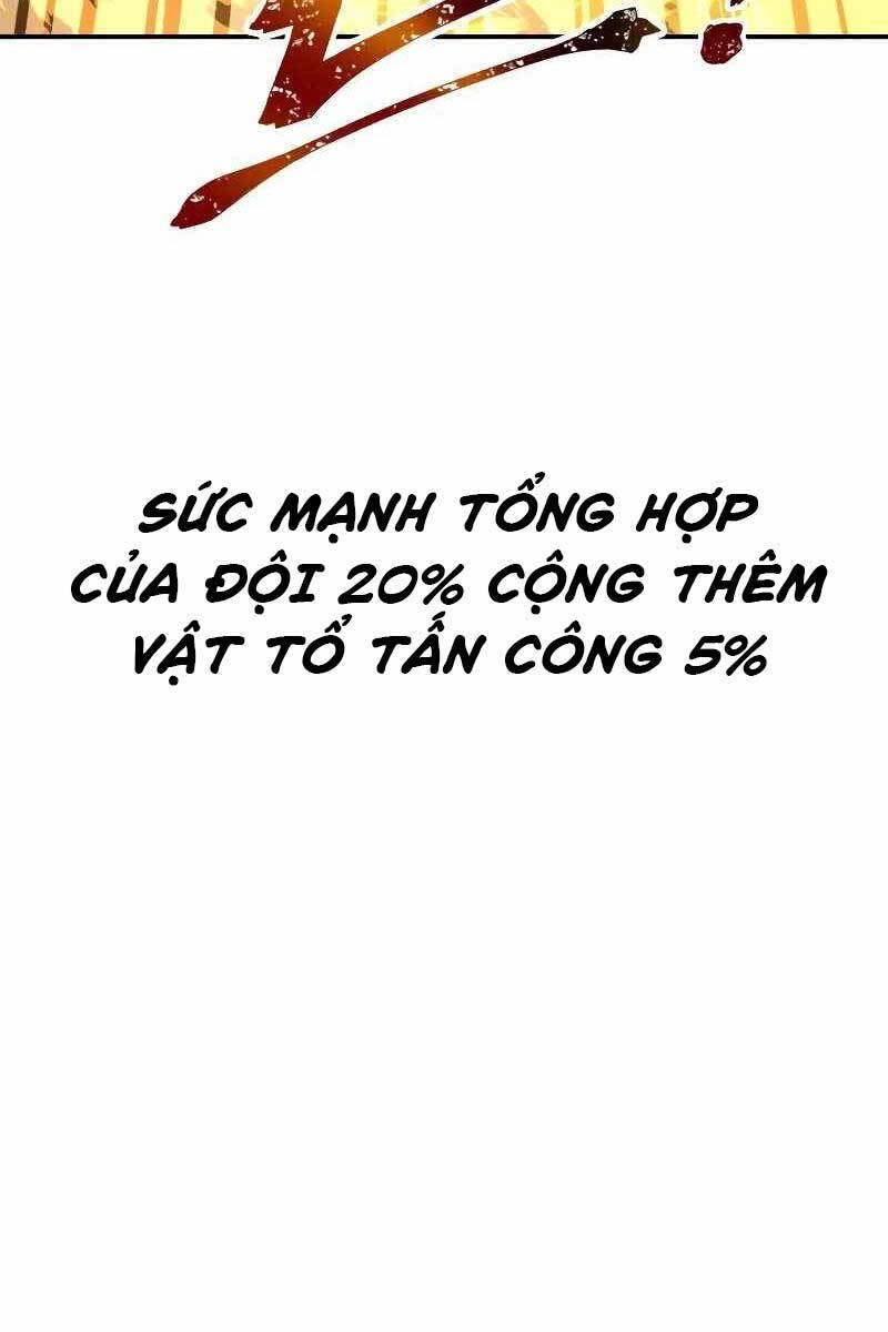 Trở Thành Hung Thần Trong Trò Chơi Thủ Thành Chapter 19 - 115