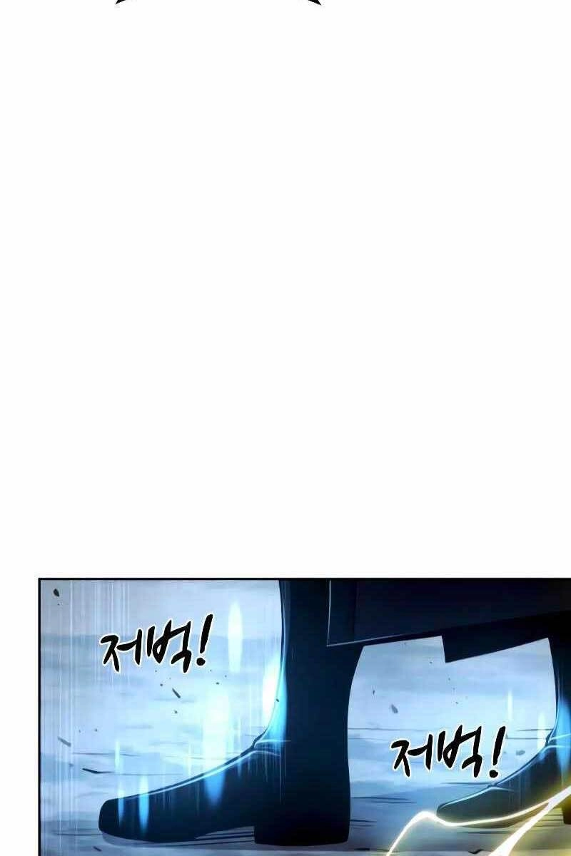 Trở Thành Hung Thần Trong Trò Chơi Thủ Thành Chapter 20 - 35