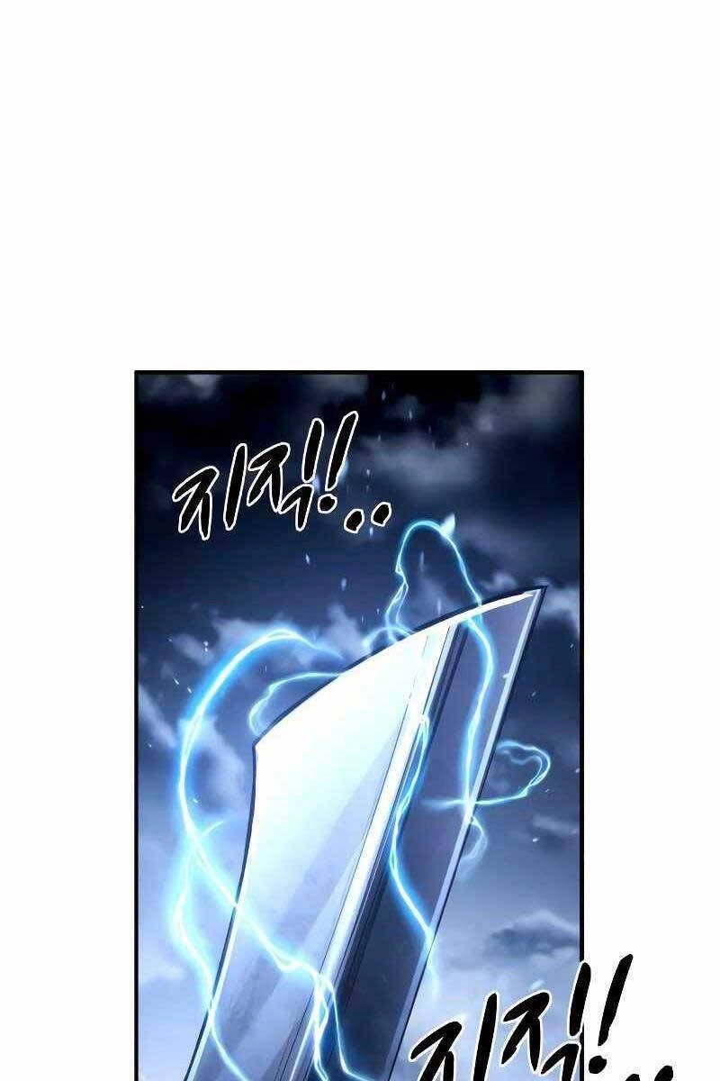 Trở Thành Hung Thần Trong Trò Chơi Thủ Thành Chapter 20.5 - 1