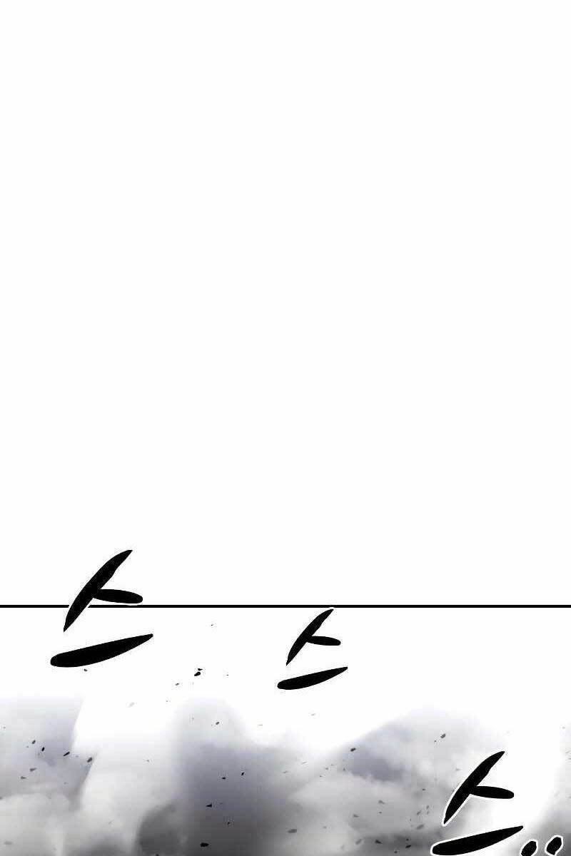 Trở Thành Hung Thần Trong Trò Chơi Thủ Thành Chapter 20.5 - 24