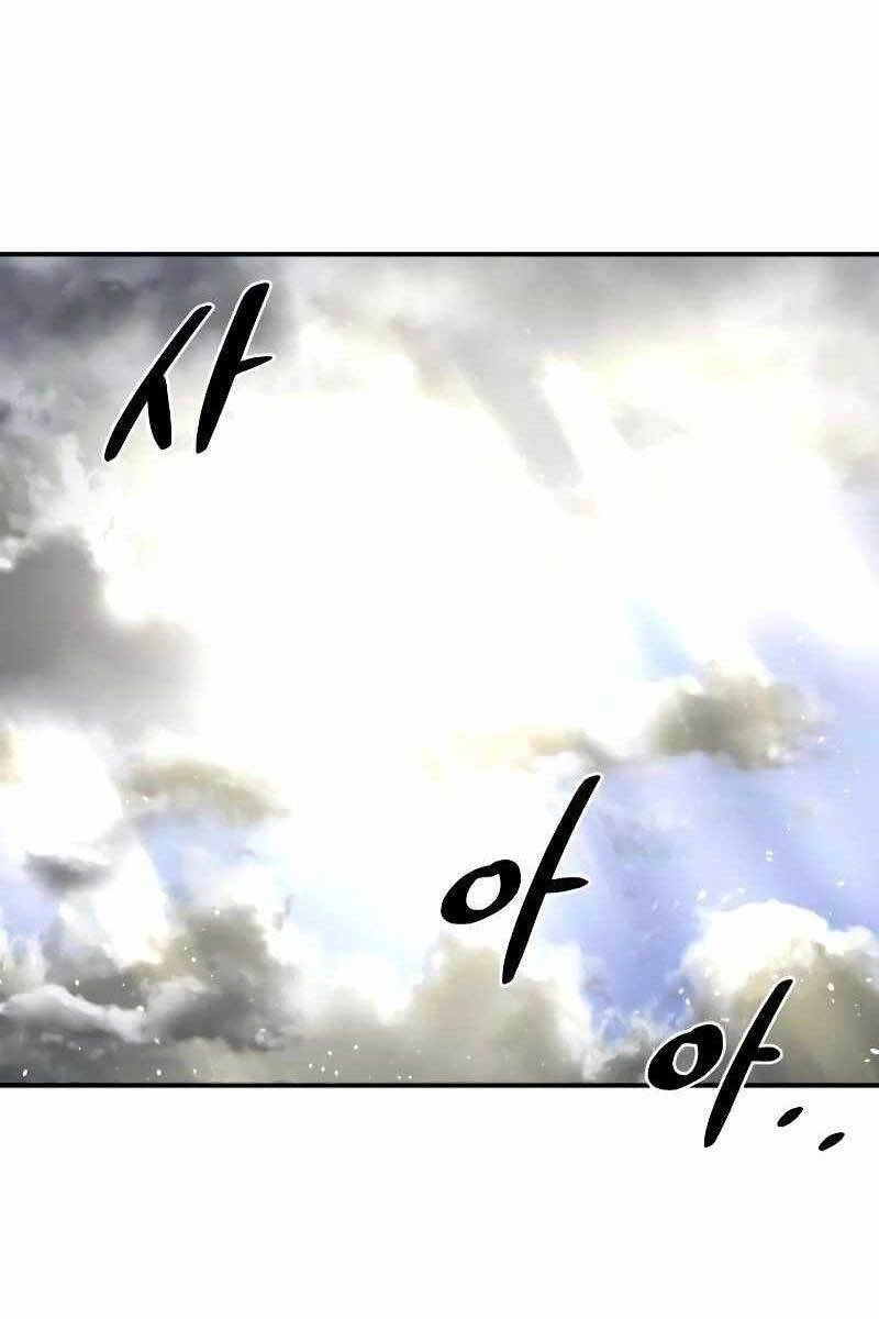 Trở Thành Hung Thần Trong Trò Chơi Thủ Thành Chapter 20.5 - 64