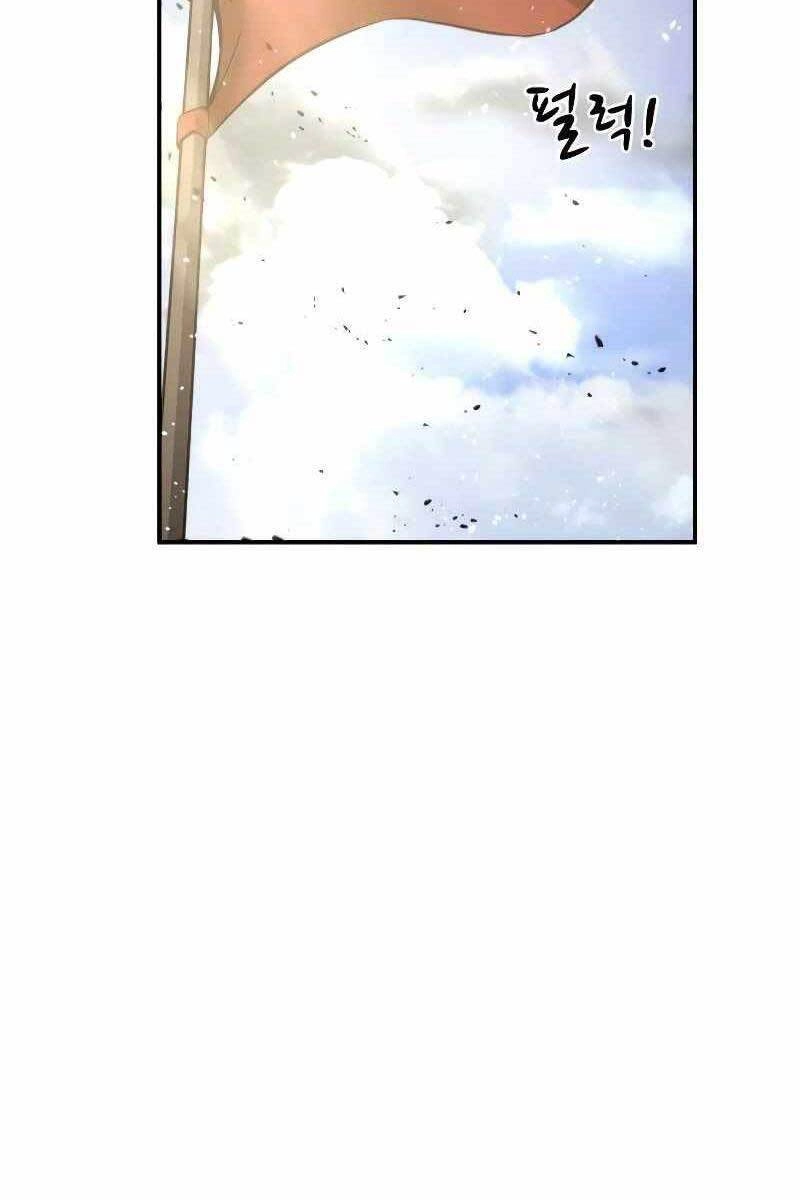 Trở Thành Hung Thần Trong Trò Chơi Thủ Thành Chapter 20.5 - 66