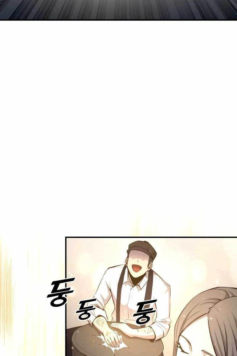 Trở Thành Hung Thần Trong Trò Chơi Thủ Thành Chapter 21 - 14