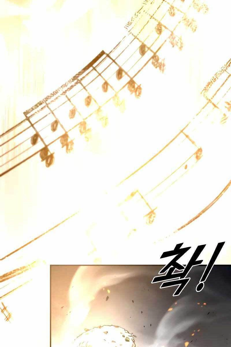 Trở Thành Hung Thần Trong Trò Chơi Thủ Thành Chapter 21 - 17