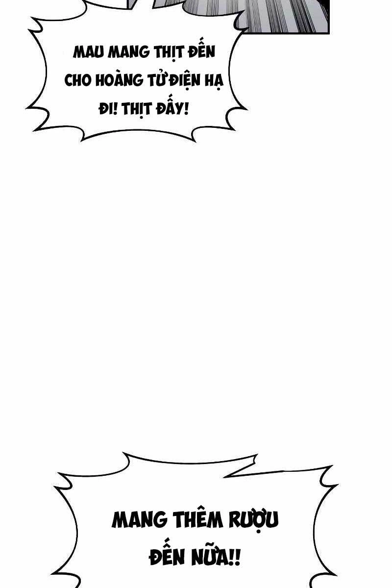 Trở Thành Hung Thần Trong Trò Chơi Thủ Thành Chapter 21 - 78