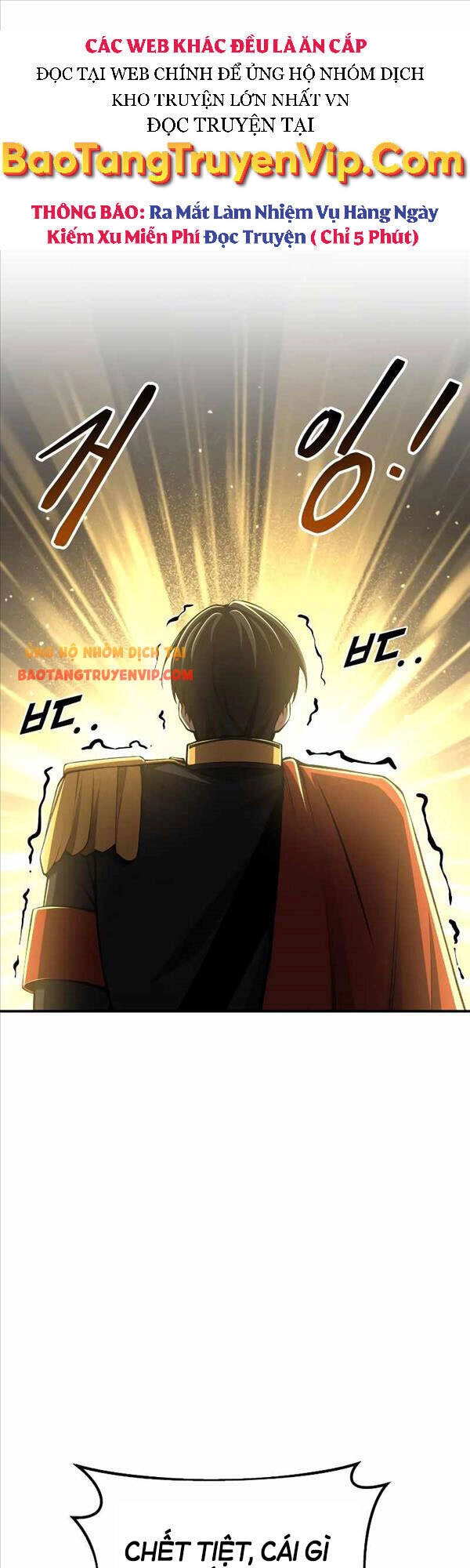 Trở Thành Hung Thần Trong Trò Chơi Thủ Thành Chapter 22 - 1