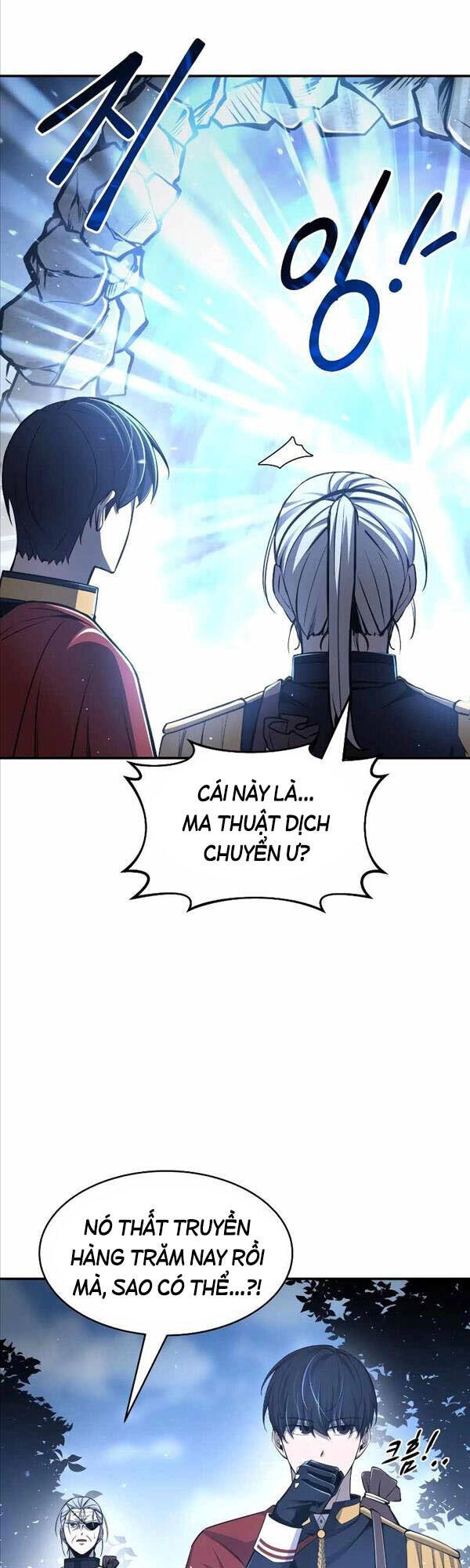 Trở Thành Hung Thần Trong Trò Chơi Thủ Thành Chapter 22 - 34