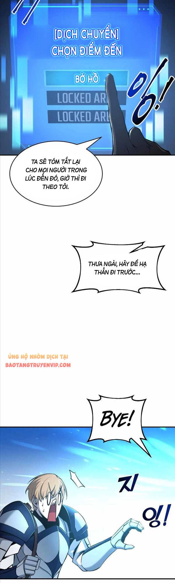 Trở Thành Hung Thần Trong Trò Chơi Thủ Thành Chapter 22 - 40