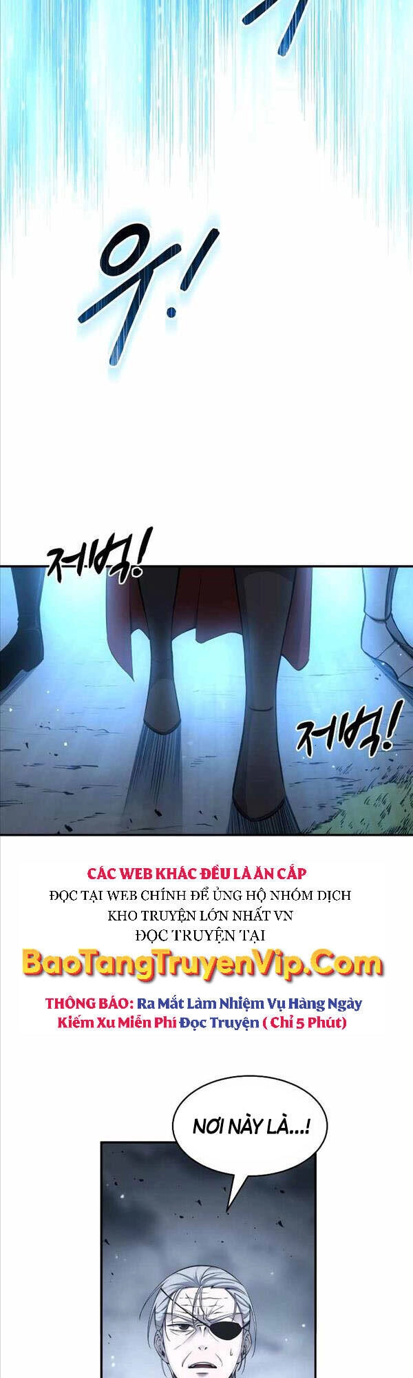 Trở Thành Hung Thần Trong Trò Chơi Thủ Thành Chapter 22 - 43