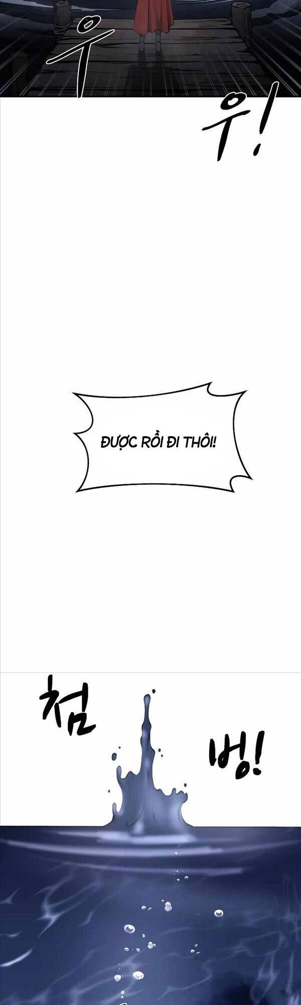 Trở Thành Hung Thần Trong Trò Chơi Thủ Thành Chapter 22 - 56