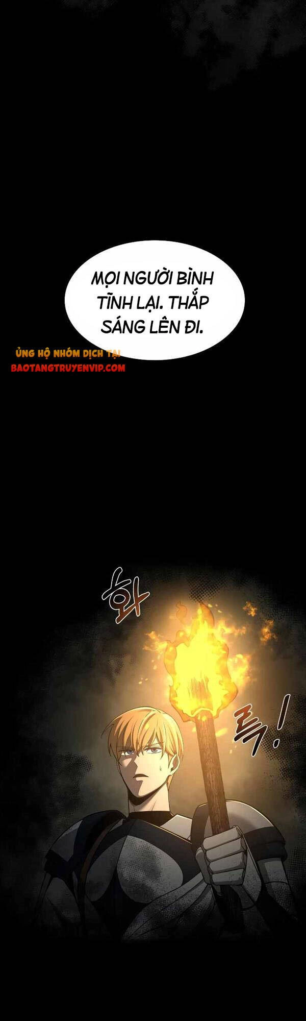 Trở Thành Hung Thần Trong Trò Chơi Thủ Thành Chapter 22 - 63