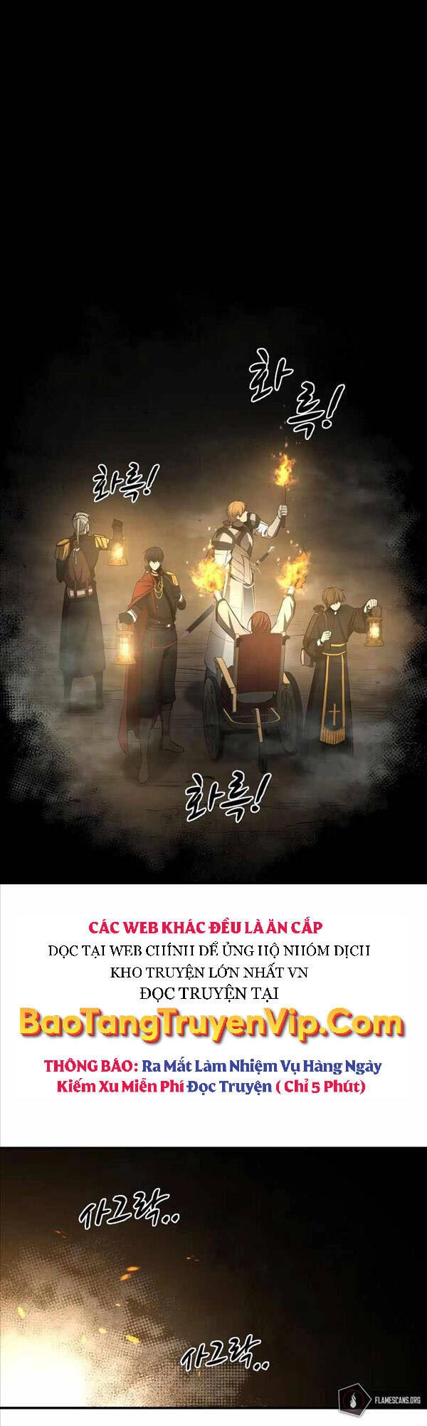 Trở Thành Hung Thần Trong Trò Chơi Thủ Thành Chapter 22 - 64