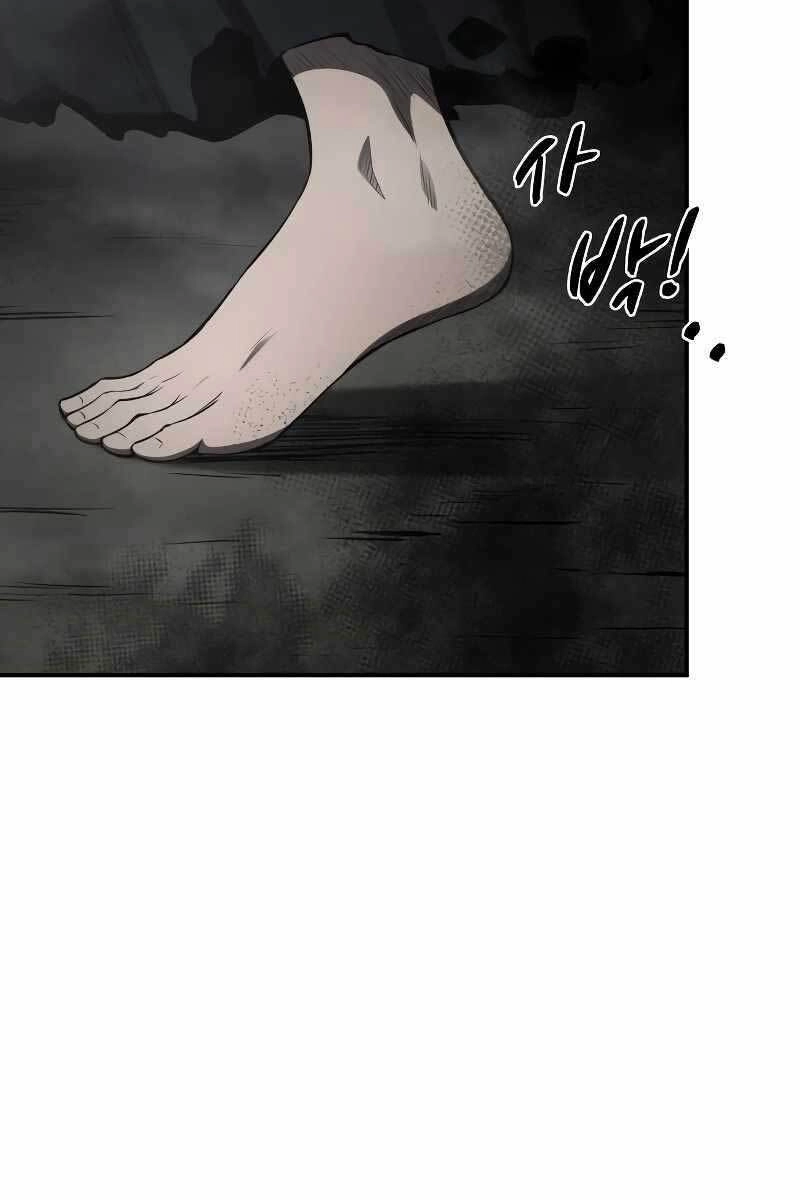 Trở Thành Hung Thần Trong Trò Chơi Thủ Thành Chapter 23 - 10