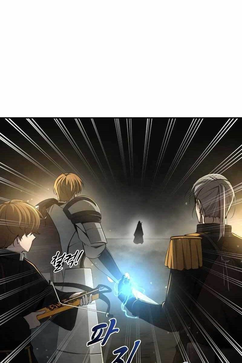 Trở Thành Hung Thần Trong Trò Chơi Thủ Thành Chapter 23 - 11