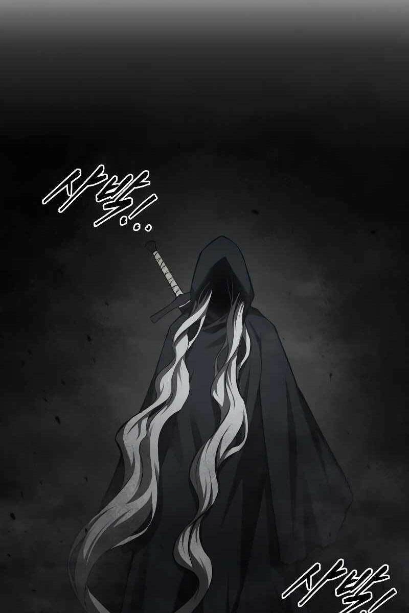 Trở Thành Hung Thần Trong Trò Chơi Thủ Thành Chapter 23 - 13