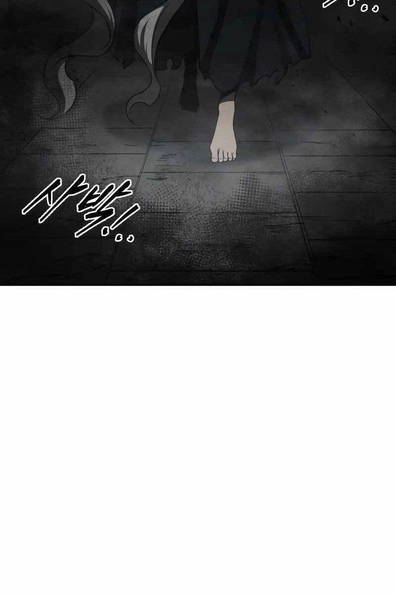 Trở Thành Hung Thần Trong Trò Chơi Thủ Thành Chapter 23 - 14