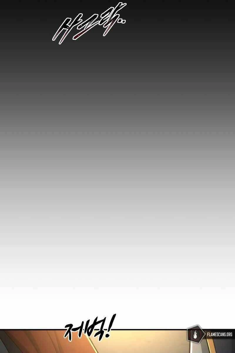 Trở Thành Hung Thần Trong Trò Chơi Thủ Thành Chapter 23 - 118