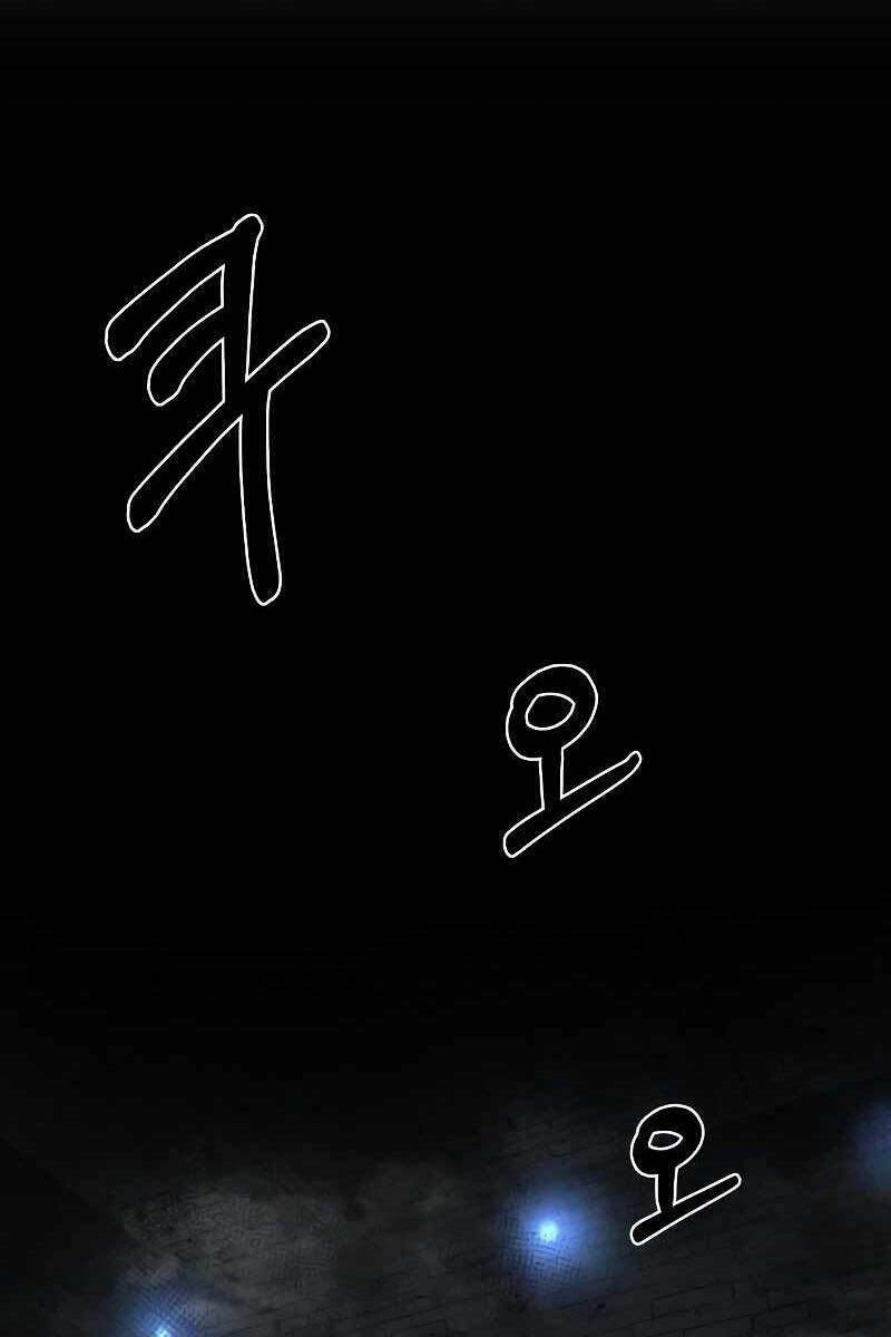 Trở Thành Hung Thần Trong Trò Chơi Thủ Thành Chapter 23 - 145