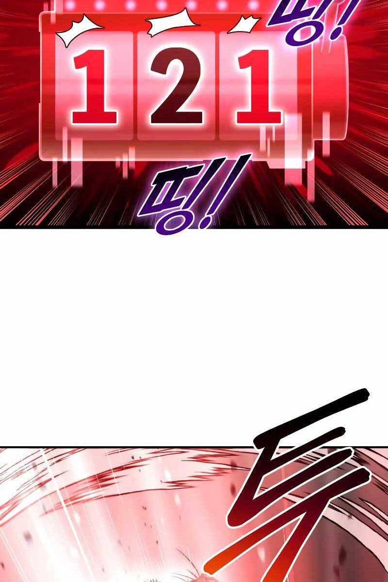 Trở Thành Hung Thần Trong Trò Chơi Thủ Thành Chapter 24 - 13