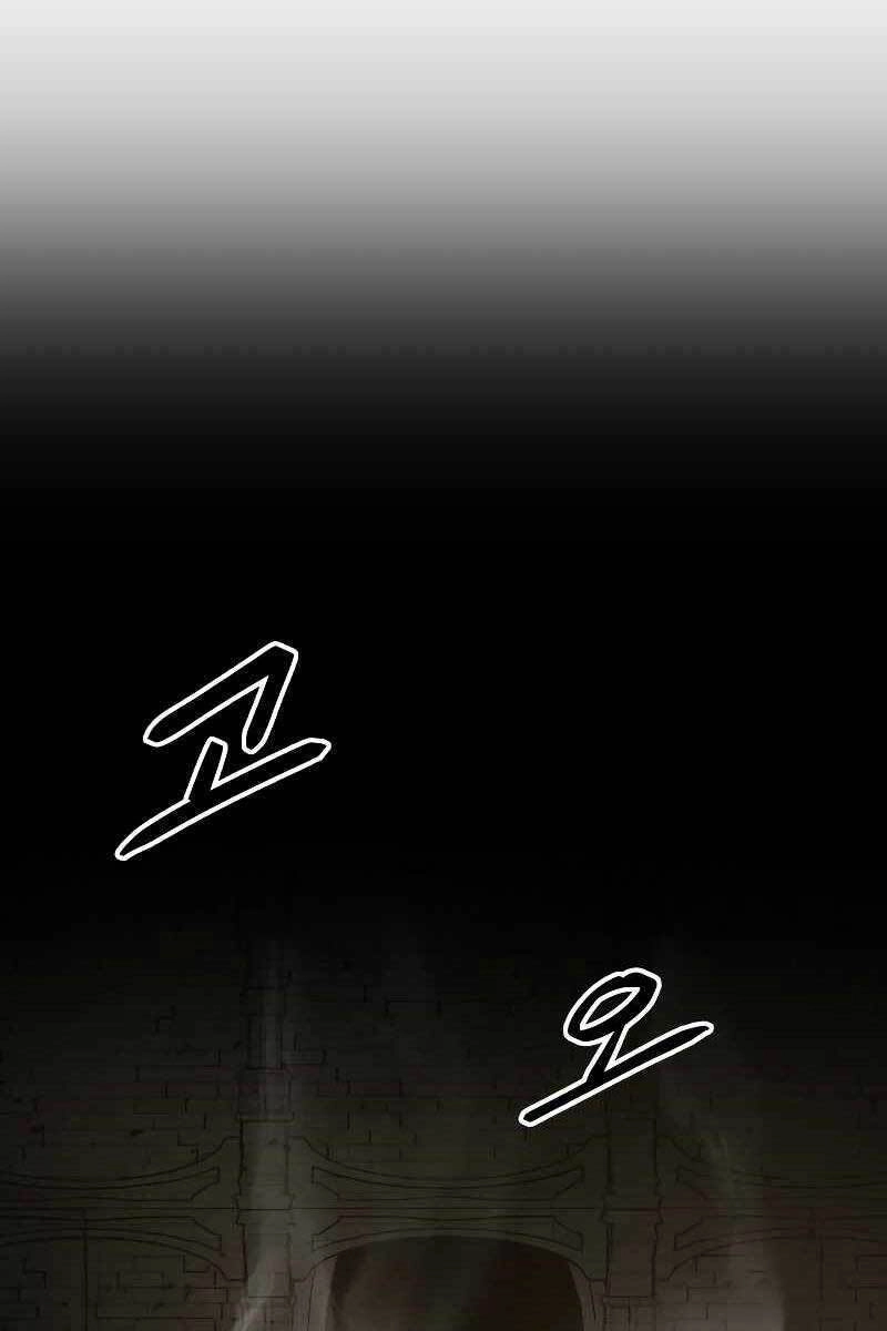 Trở Thành Hung Thần Trong Trò Chơi Thủ Thành Chapter 24.5 - 19