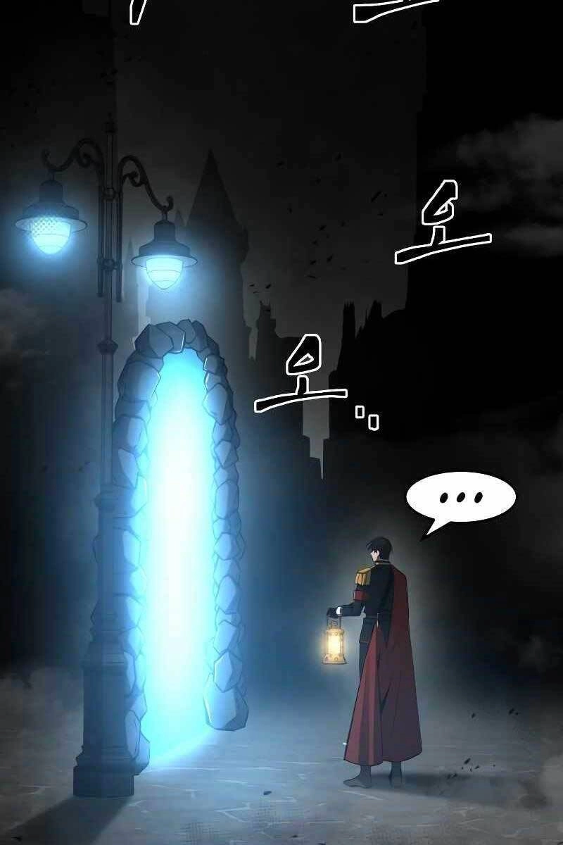 Trở Thành Hung Thần Trong Trò Chơi Thủ Thành Chapter 24.5 - 59