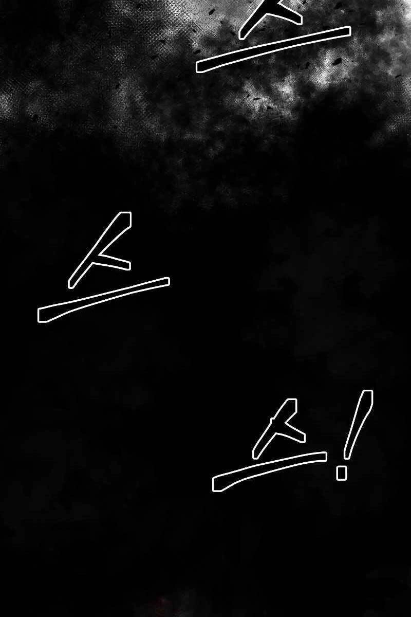 Trở Thành Hung Thần Trong Trò Chơi Thủ Thành Chapter 24.5 - 76