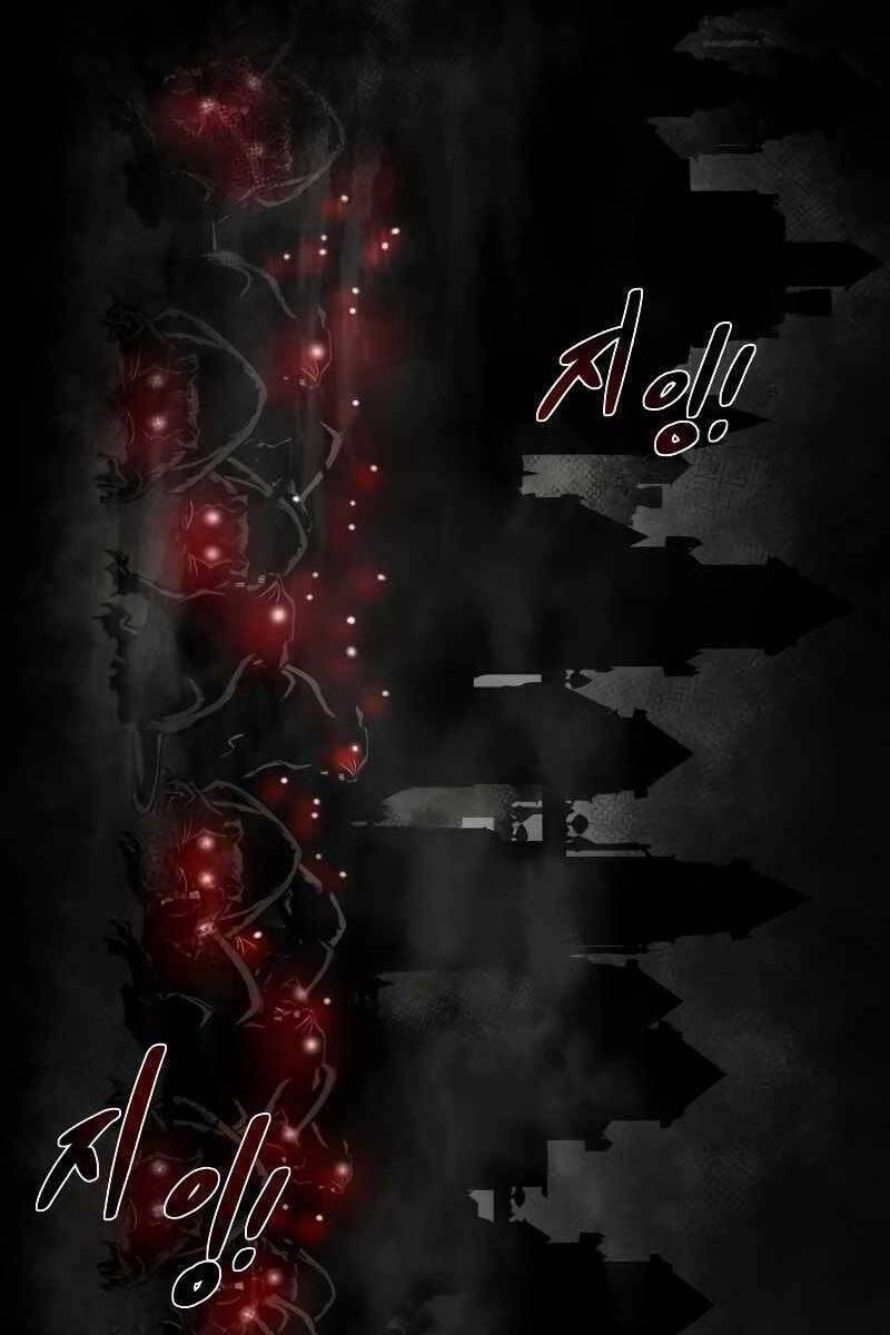 Trở Thành Hung Thần Trong Trò Chơi Thủ Thành Chapter 24.5 - 77