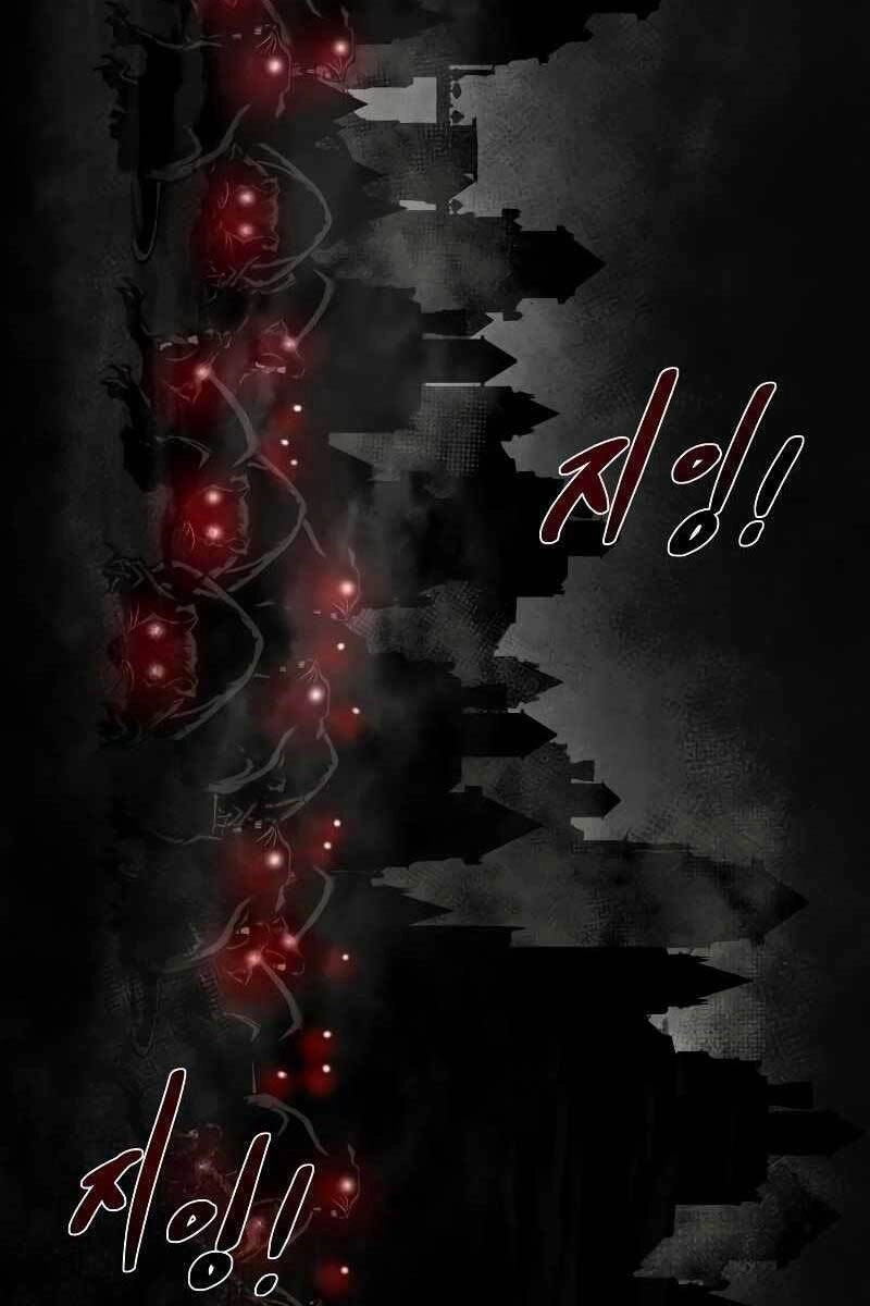 Trở Thành Hung Thần Trong Trò Chơi Thủ Thành Chapter 24.5 - 78