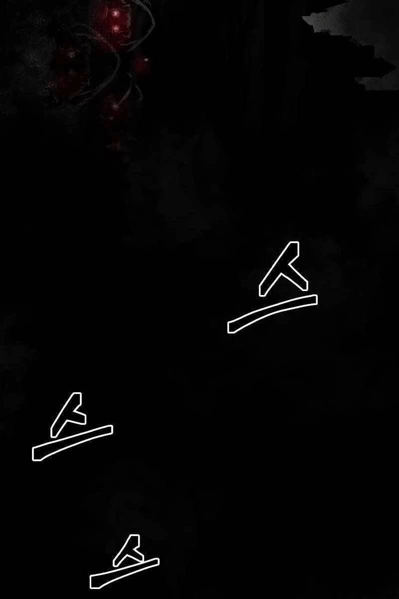 Trở Thành Hung Thần Trong Trò Chơi Thủ Thành Chapter 24.5 - 79