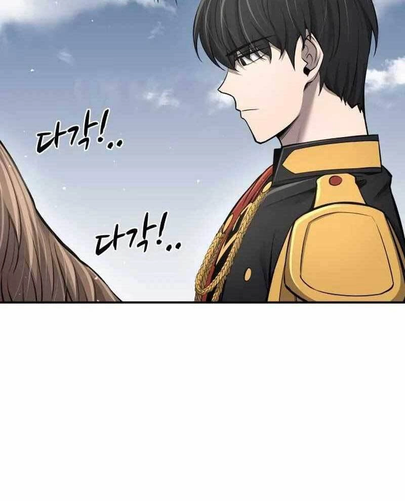 Trở Thành Hung Thần Trong Trò Chơi Thủ Thành Chapter 25 - 95