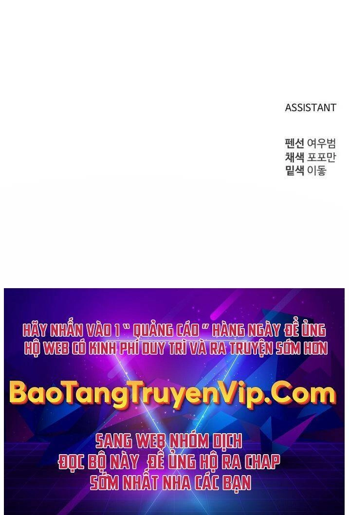 Trở Thành Hung Thần Trong Trò Chơi Thủ Thành Chapter 25 - 162