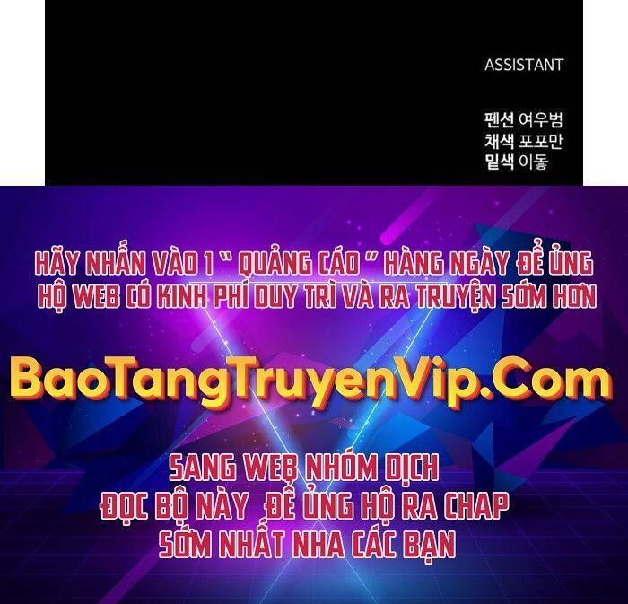 Trở Thành Hung Thần Trong Trò Chơi Thủ Thành Chapter 26 - 63