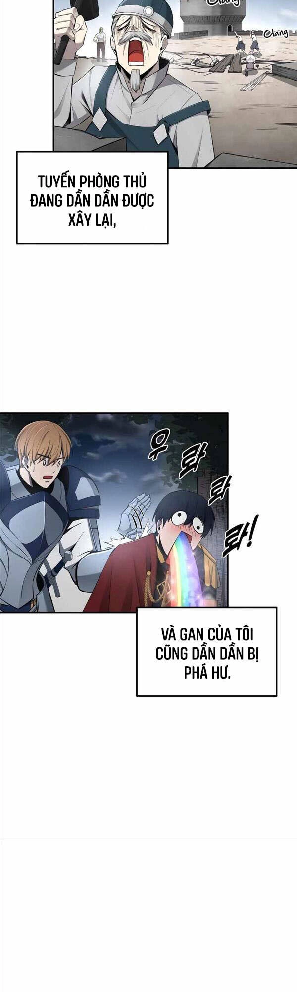 Trở Thành Hung Thần Trong Trò Chơi Thủ Thành Chapter 27 - 17