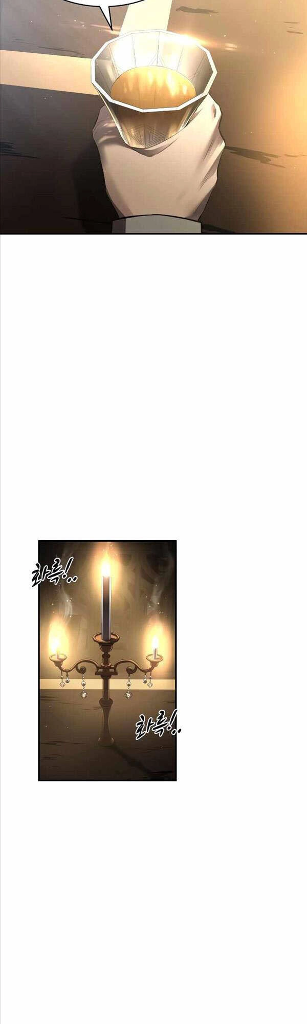 Trở Thành Hung Thần Trong Trò Chơi Thủ Thành Chapter 27 - 19