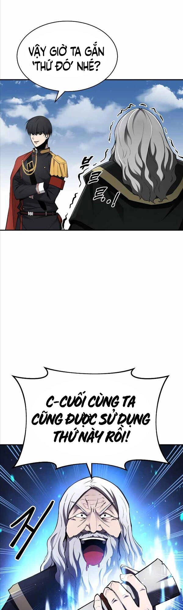 Trở Thành Hung Thần Trong Trò Chơi Thủ Thành Chapter 28 - 11