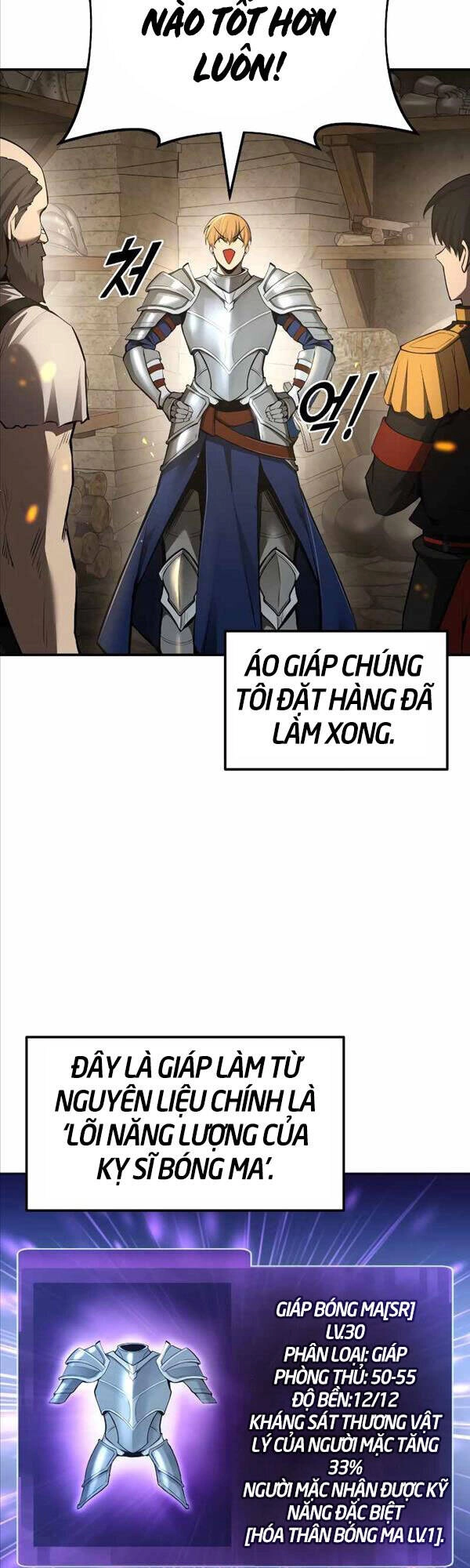 Trở Thành Hung Thần Trong Trò Chơi Thủ Thành Chapter 28 - 28