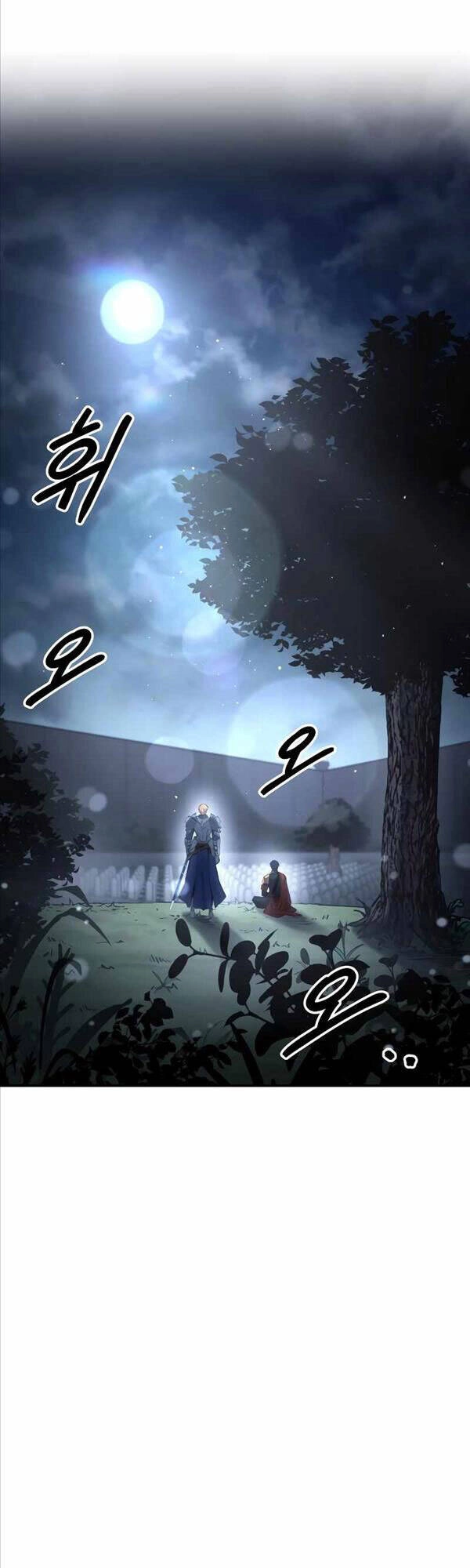 Trở Thành Hung Thần Trong Trò Chơi Thủ Thành Chapter 28 - 41