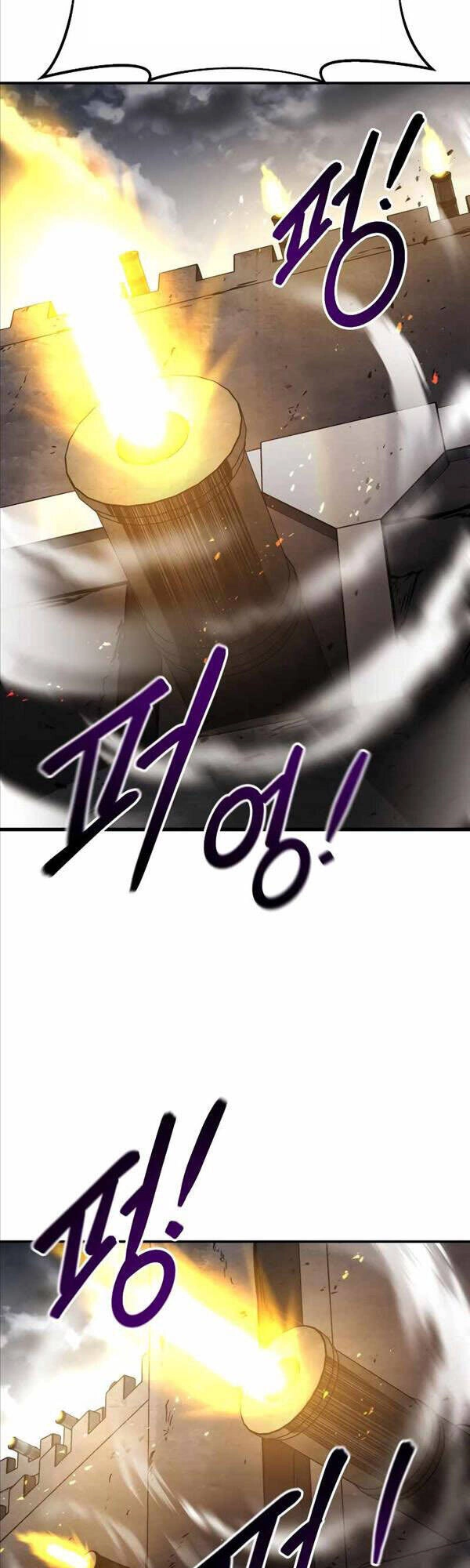 Trở Thành Hung Thần Trong Trò Chơi Thủ Thành Chapter 29 - 22