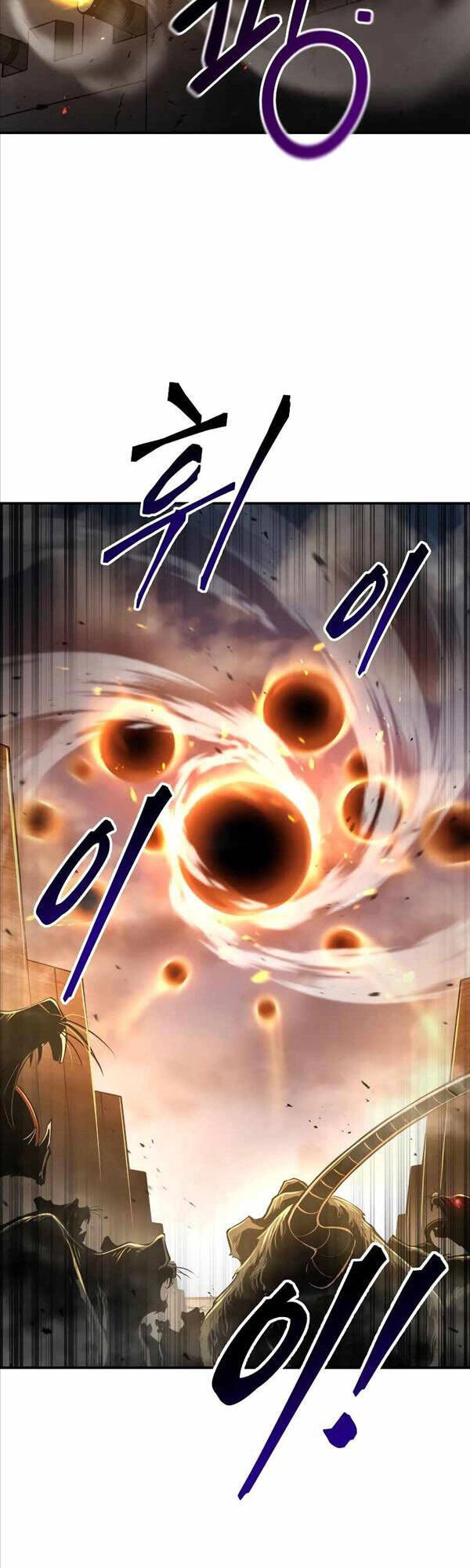 Trở Thành Hung Thần Trong Trò Chơi Thủ Thành Chapter 29 - 23