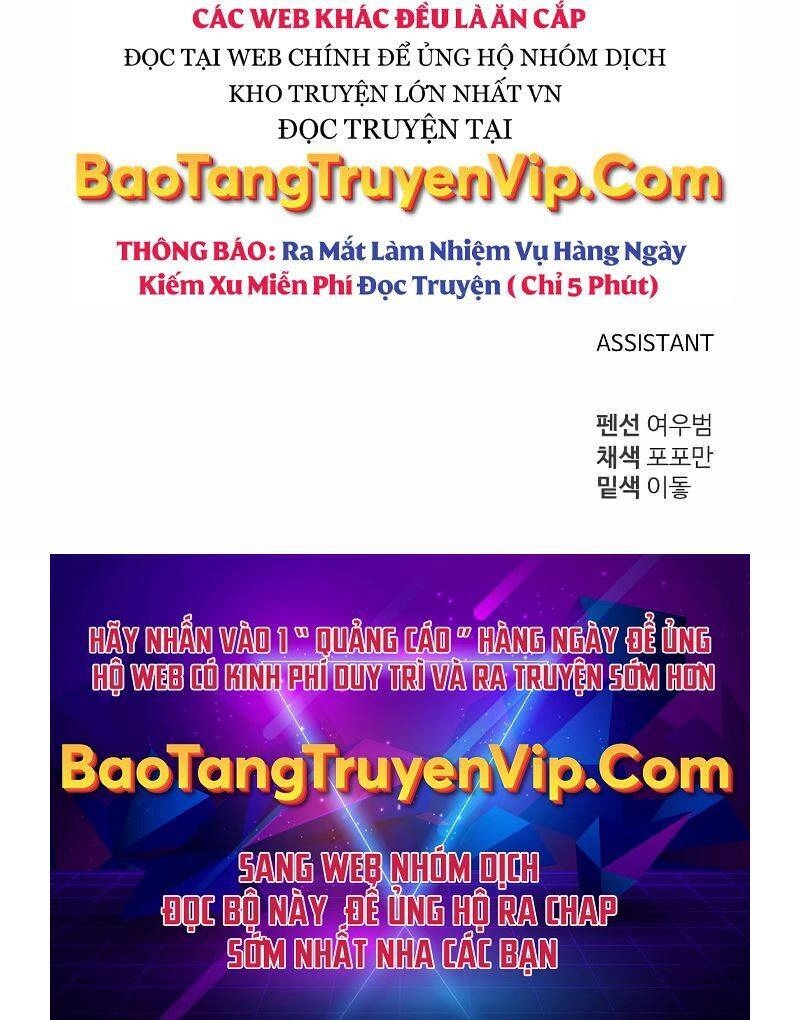 Trở Thành Hung Thần Trong Trò Chơi Thủ Thành Chapter 29 - 66